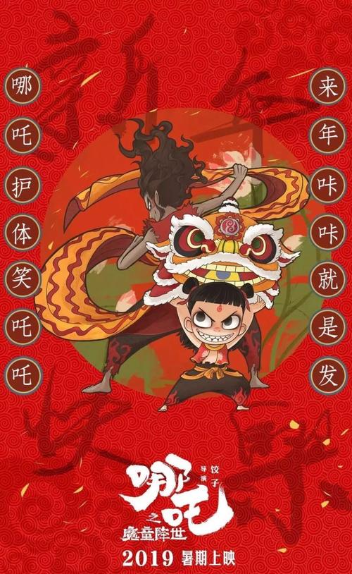 仿制假芝加哥路德神学院文凭毕业证